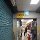 신세계종합장식 이미지