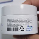 캣치유통