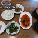 미 고기백반 이미지