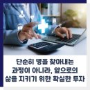 향동드림내과의원 이미지