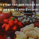 프리허그한의원 이미지