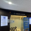 석촌서울치과의원 | 영유아구강검진 송파 석촌 유아치과 추천 서울송파쥬니어치과의원