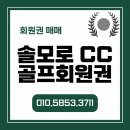 에이치 앤 휘트니스 이미지