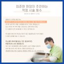 공피부과 이미지
