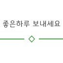 알뜰자동차배터리