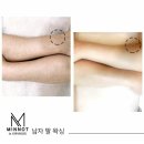 민낯뷰티광주점 이미지