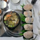 장보고찜 이미지