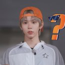 편 (올콘 / 파티시엘🧁 / DAY2 / 원빈 겐또 직캠/ 체조경기장플로어중왼블시야/ 주접킹/ 라이즈앙콘후기 )