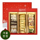 몽샹