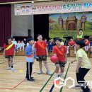 감물초등학교 이미지