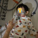 한양대차오름태권도장 | 서울 한양대병원 입원:: 13개월 아기, 돌아기 폐렴 겪은 후기