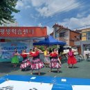 하와이 훌라댄스 이미지