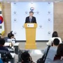 미장원.비 이미지