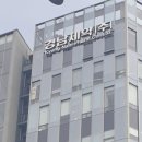 경남제약(주) 이미지