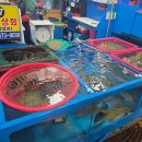 은실상회