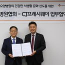 누리토탈서비스 이미지