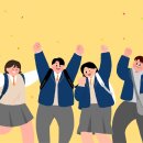 수모루4가 3 이미지