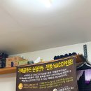 하나로푸드주식회사 이미지