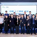 주식회사 디비테크 이미지