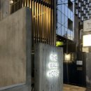 더월(THE WALL)호텔 | 오사카 난바/도톤보리 ‘더 월 호텔’ - 2인 가성비 감성 숙소 추천