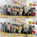 석화어린이집 이미지