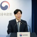 주래 이미지