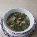 울엄마국집 이미지