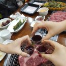 로컬한우