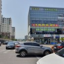 함덕치과의원 이미지