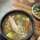 내돈내산 동네 삼겹살 맛집 강추 김치를 직접 담그는 곳