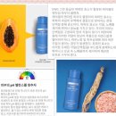 뷰티클라스
