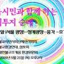 용산-105 이미지