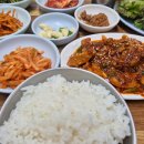 남원식당 | 성동구 한식당 , 왕십리 백반집 맛집 '남원식당' 후기 !
