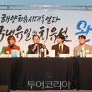 대전공무직환경노동조합 이미지