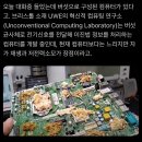 신서세이프 - 천안시 서북구 두정중11길 18 | 게에게 죽으시겠습니까