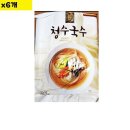 국수네 이미지