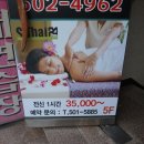 타이에스 이미지