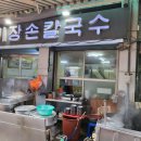 텐퍼센트기장 이미지