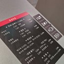 홍콩반점서면 이미지