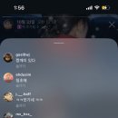 (주)아이엘티 | 💐