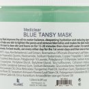 (주)탄탄메디 이미지