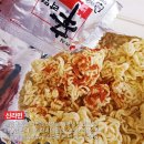 생라면 먹을 때 맛있는 라면은? 이미지