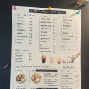 나스(NA'S) 이미지