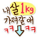놀란곱창 - 파주시 문화로 25 | 놀란곱창