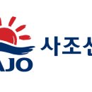 신호탄 이미지