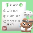 에브리싱오케이