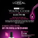 젠프로테크놀로지