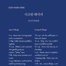 시크릿레시피 이미지