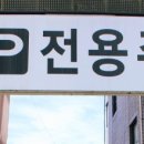 복많이우사미 이미지