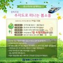 해남2호 티스토리